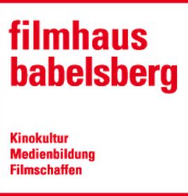 Filmhaus Babelsberg gGmbH