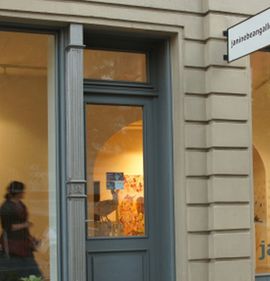 janinebeangallery