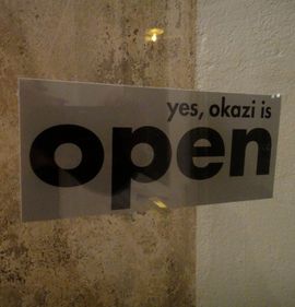 okazi gallery