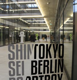 Shinseido TokyoBerlinArtBox, Galerie für japanische Gegenwartskunst