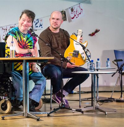 Die Zukunft macht Musik