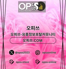 건대안마 출장안마사이트.COM 건대 안마