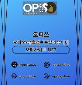 세종마사지 오피.CLUB 세종 마사지